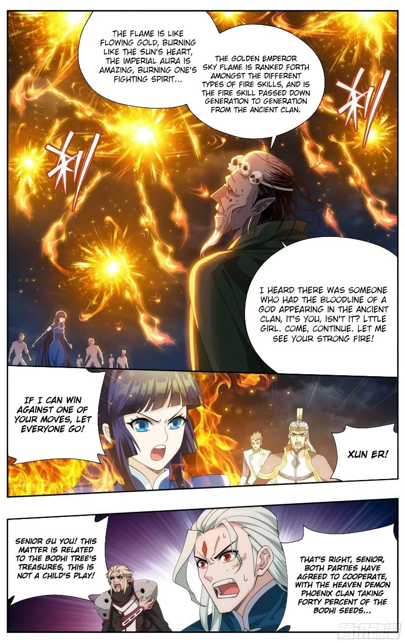 Doupo Cangqiong chapter 375 page 14