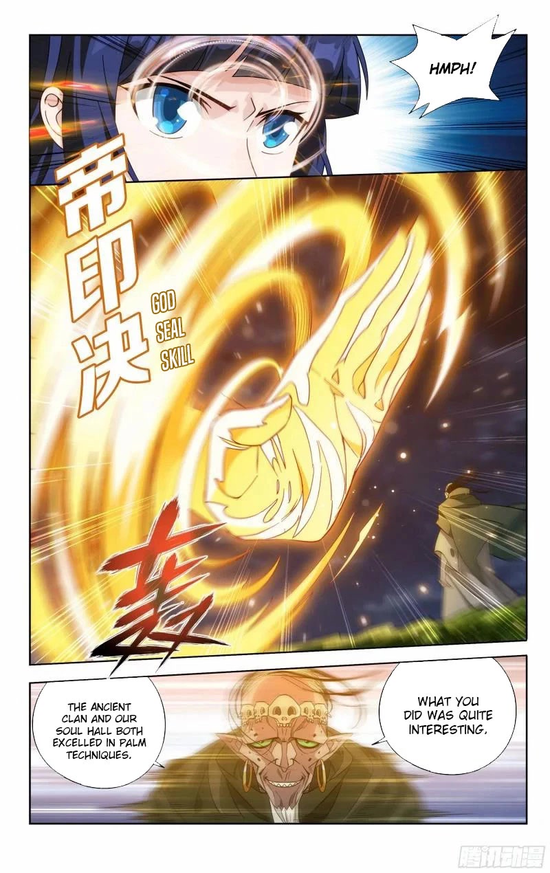 Doupo Cangqiong chapter 375 page 16