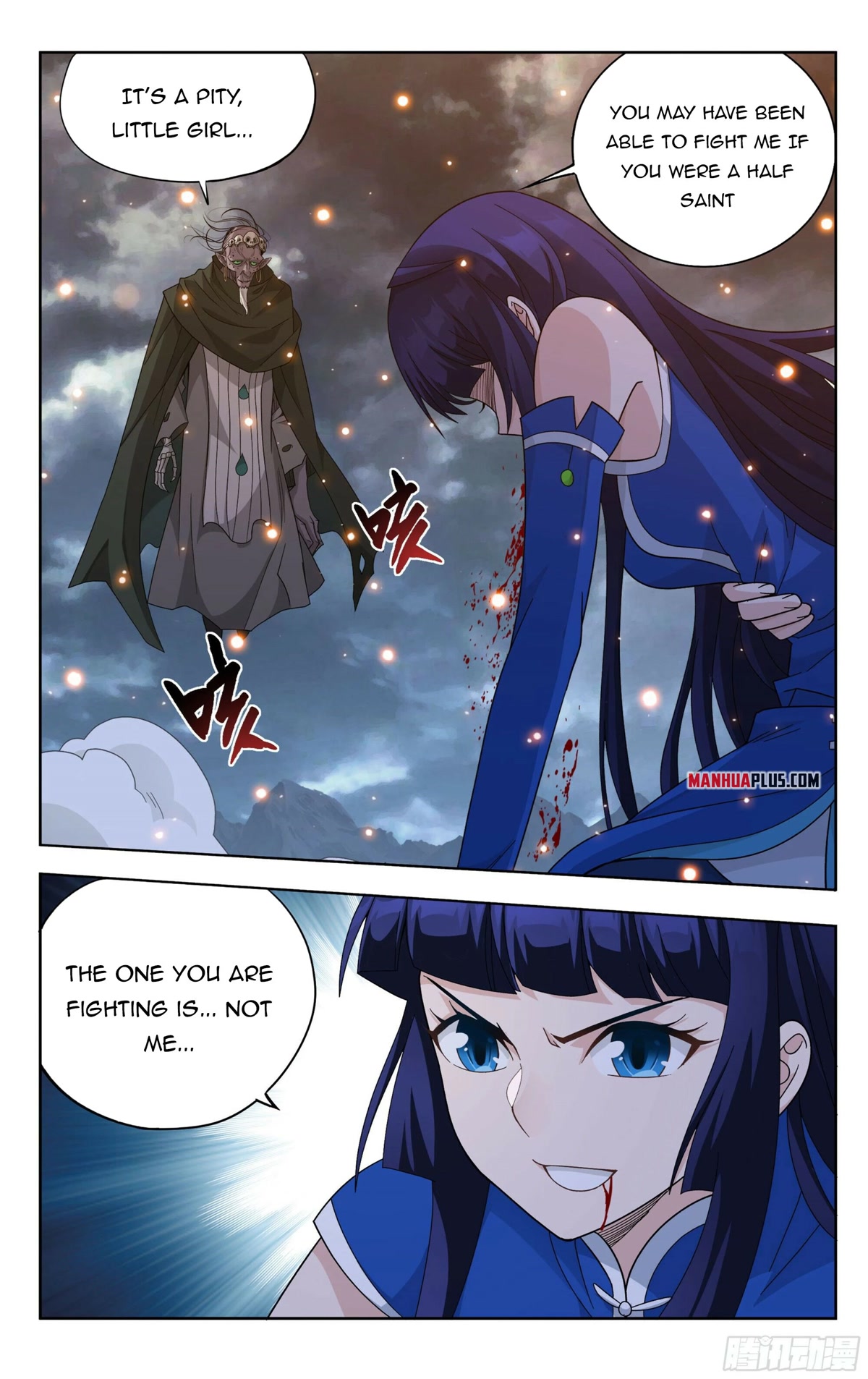 Doupo Cangqiong chapter 376 page 2