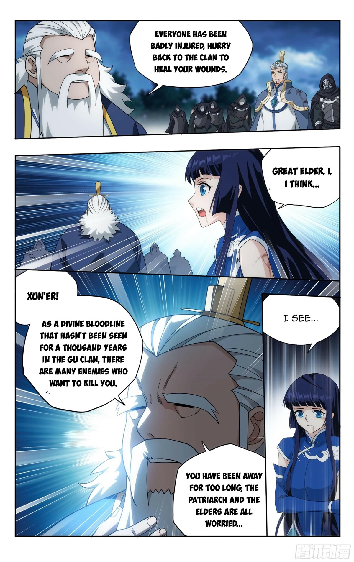 Doupo Cangqiong chapter 376 page 21