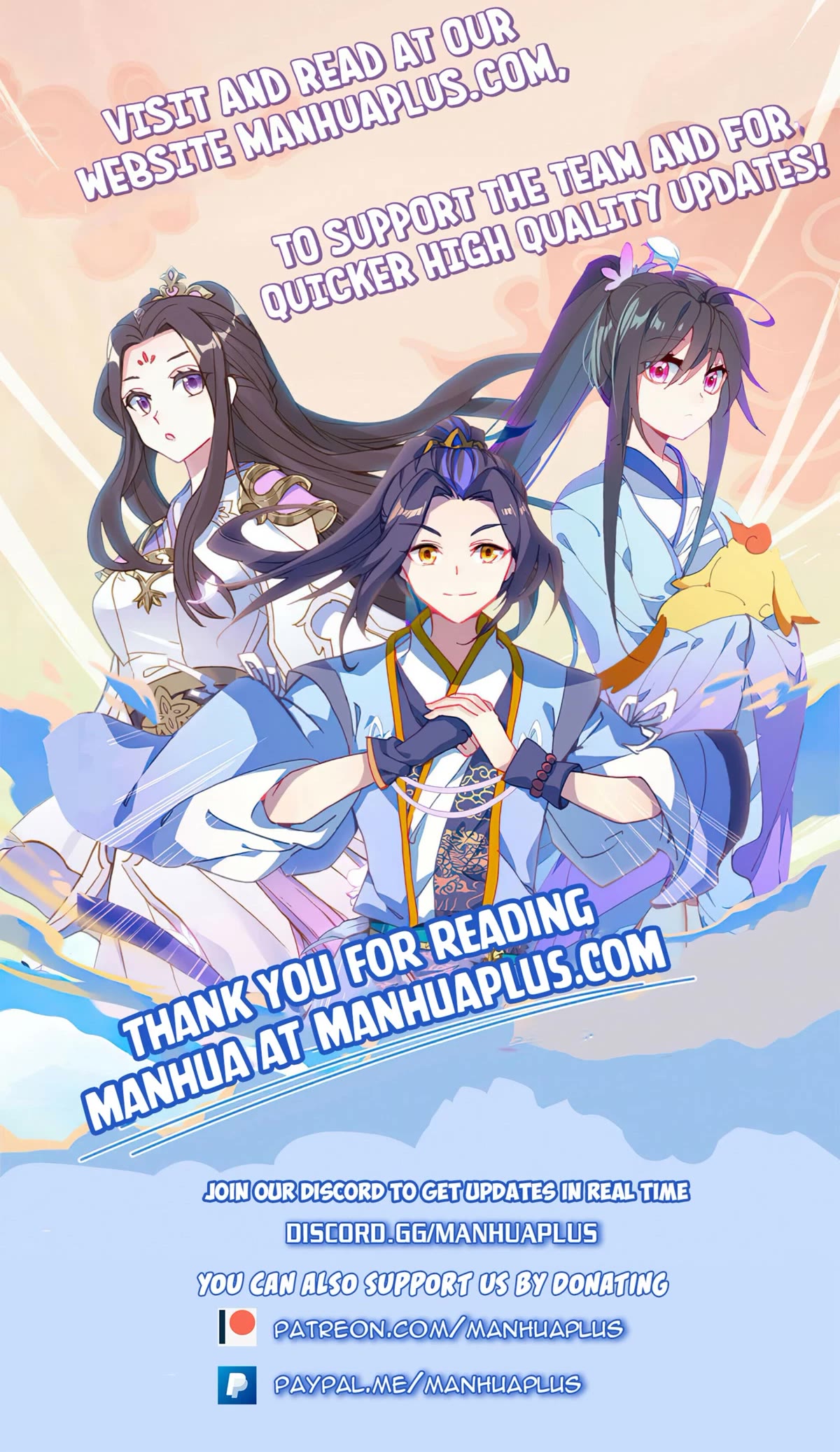 Doupo Cangqiong chapter 376 page 23