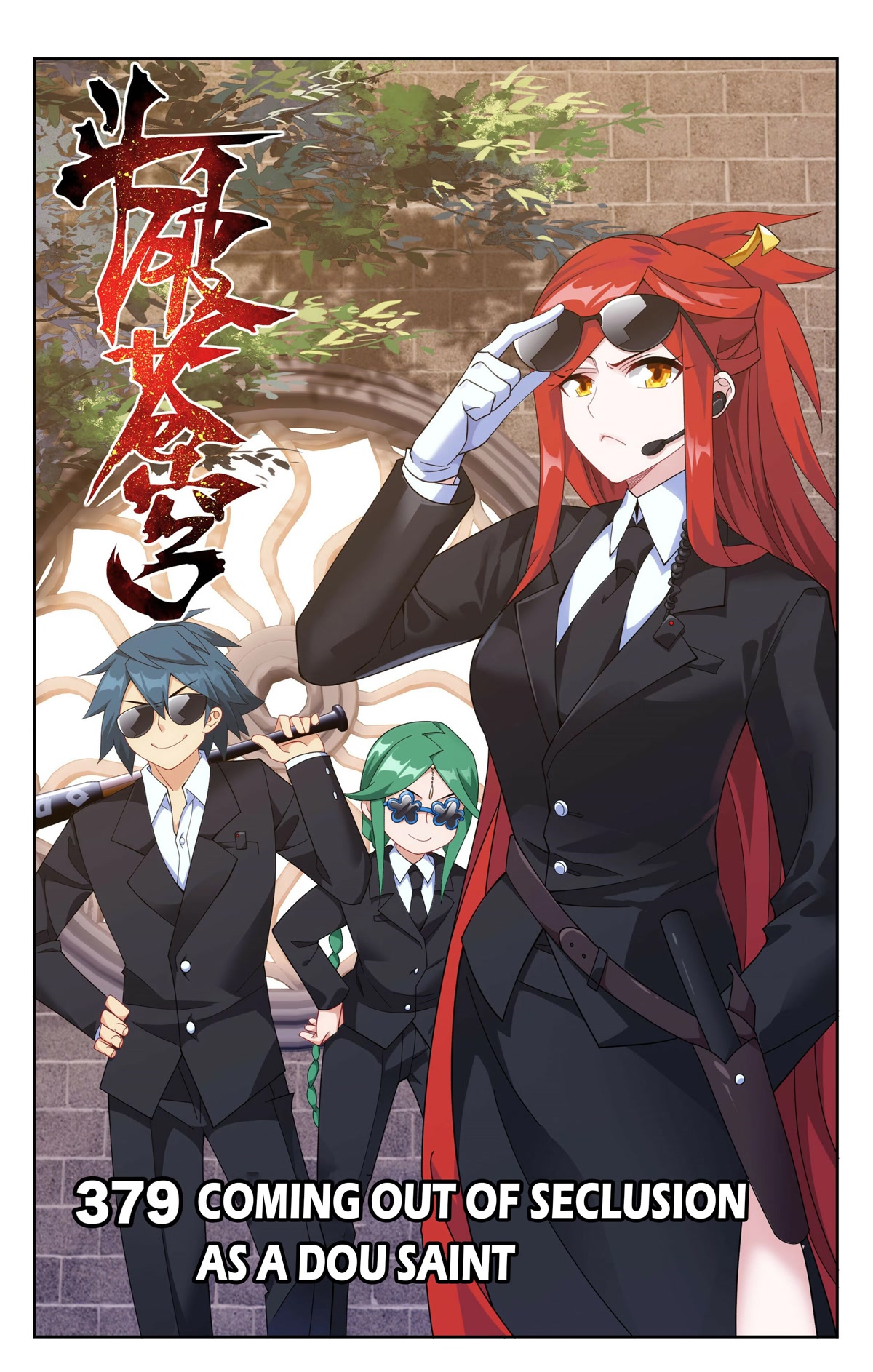 Doupo Cangqiong chapter 379 page 1