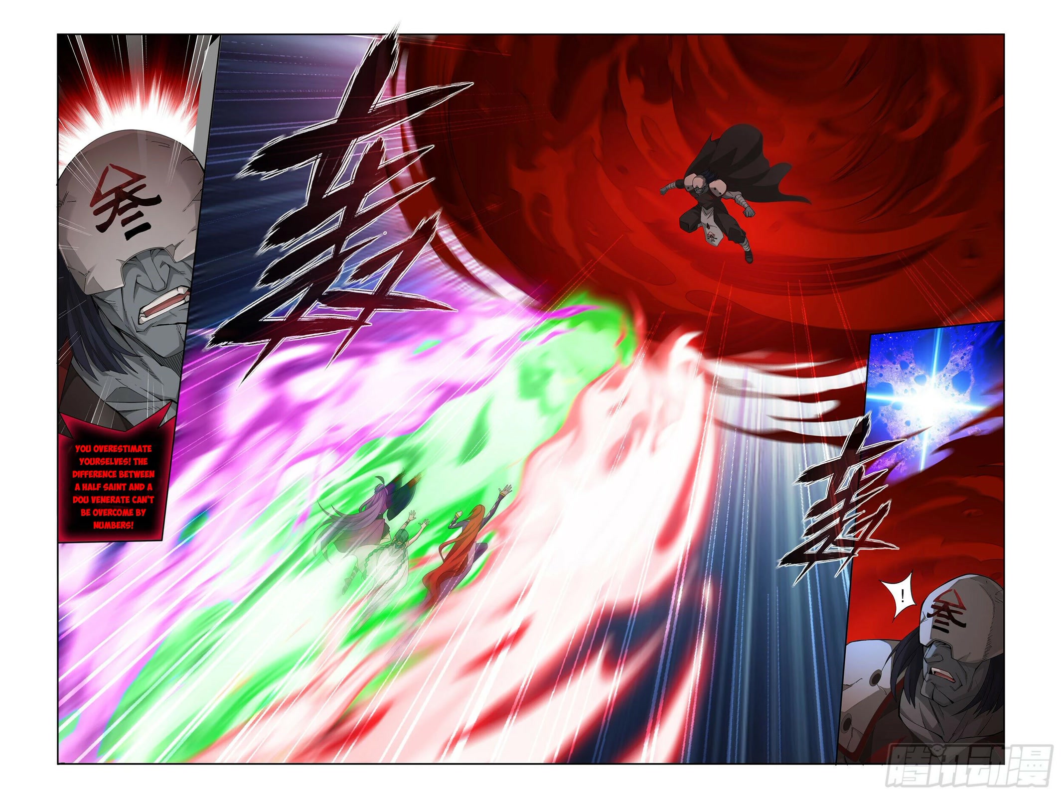 Doupo Cangqiong chapter 379 page 8