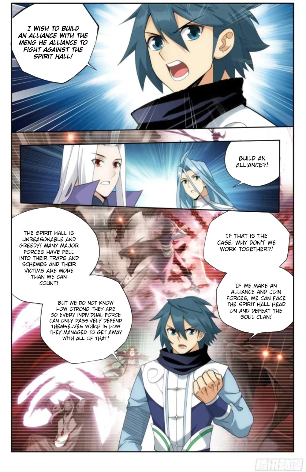 Doupo Cangqiong chapter 381 page 11