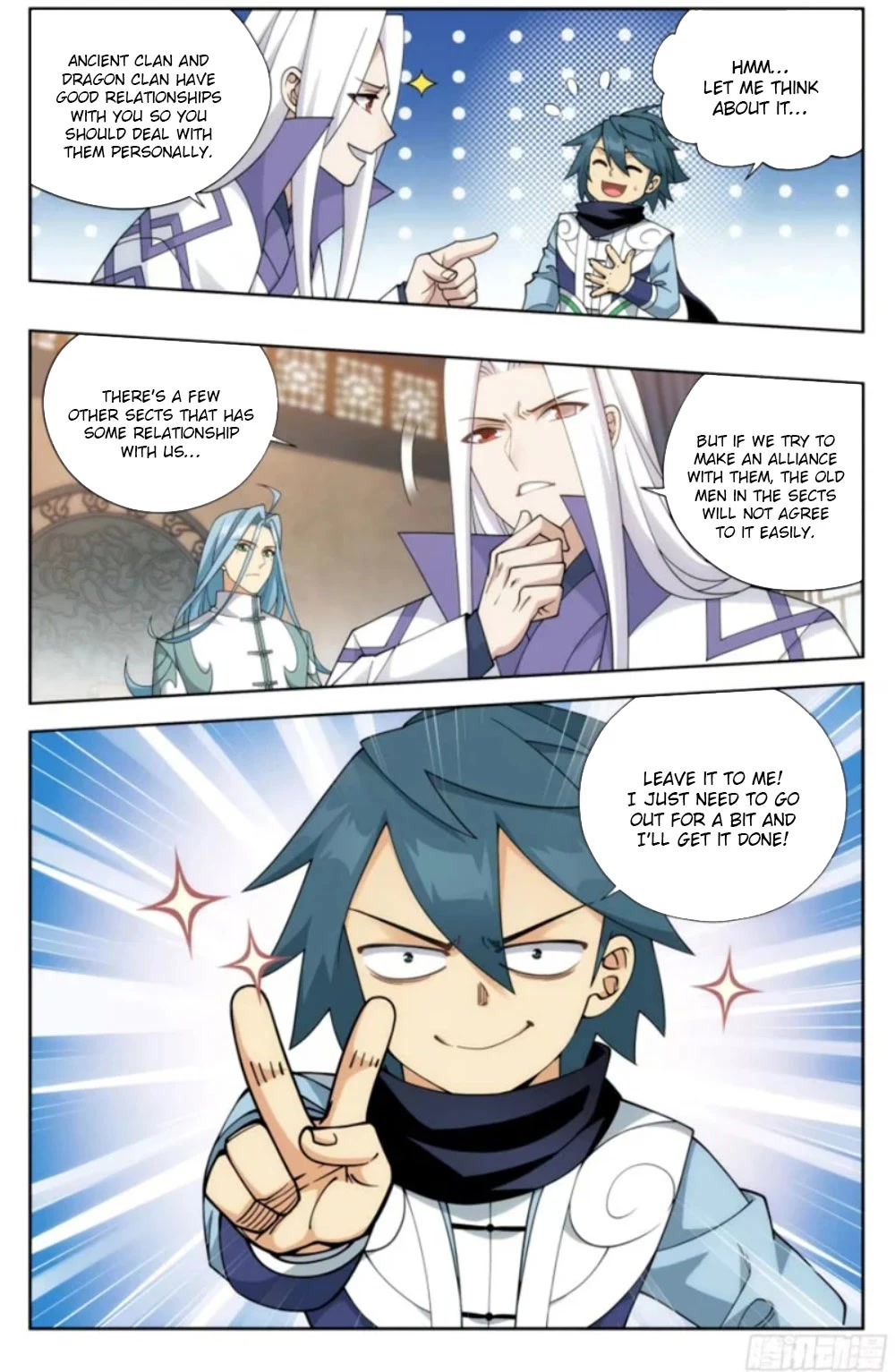 Doupo Cangqiong chapter 381 page 13