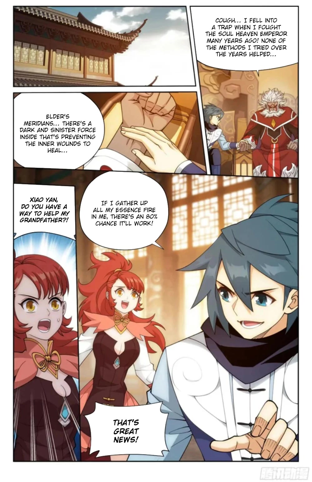 Doupo Cangqiong chapter 381 page 19