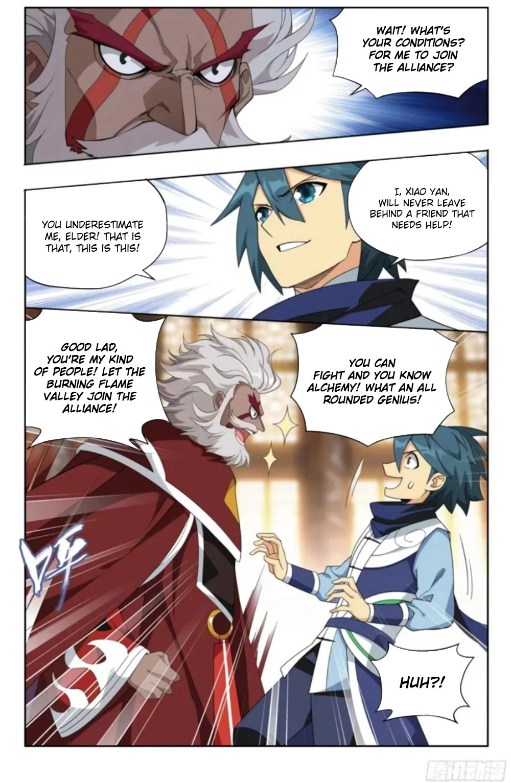 Doupo Cangqiong chapter 381 page 20