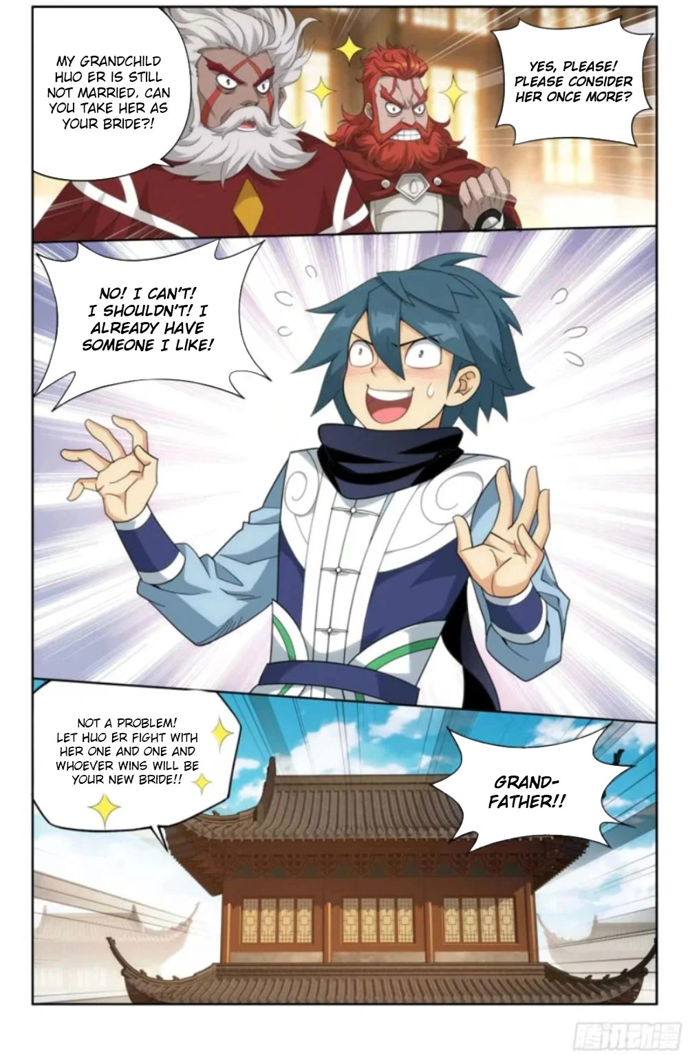 Doupo Cangqiong chapter 381 page 21