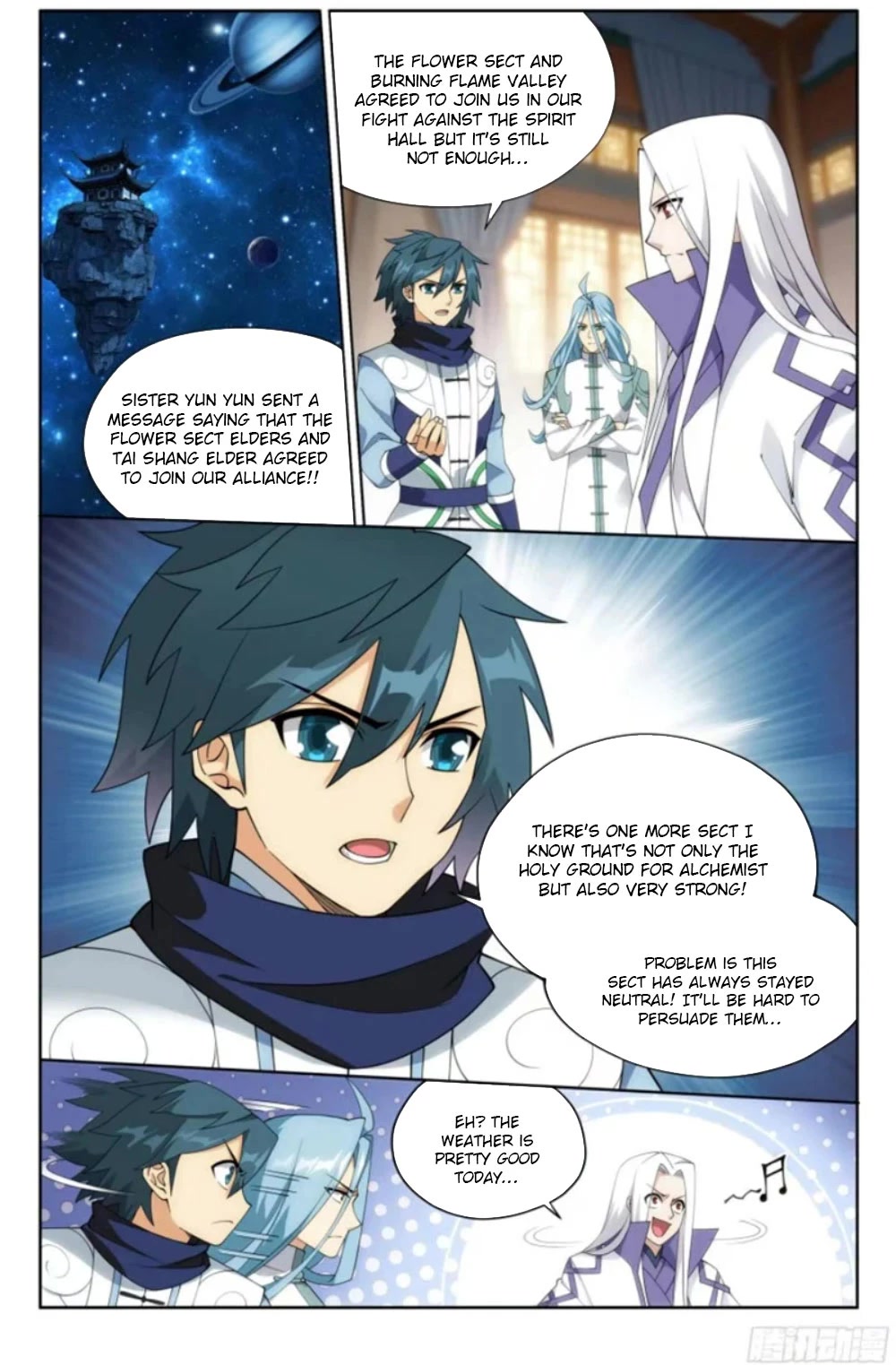 Doupo Cangqiong chapter 381 page 23