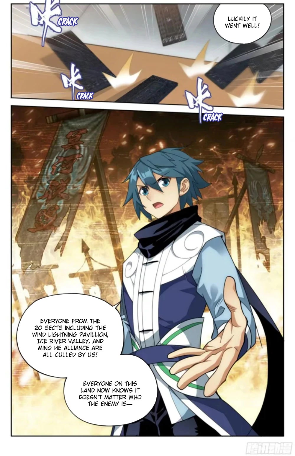 Doupo Cangqiong chapter 381 page 9