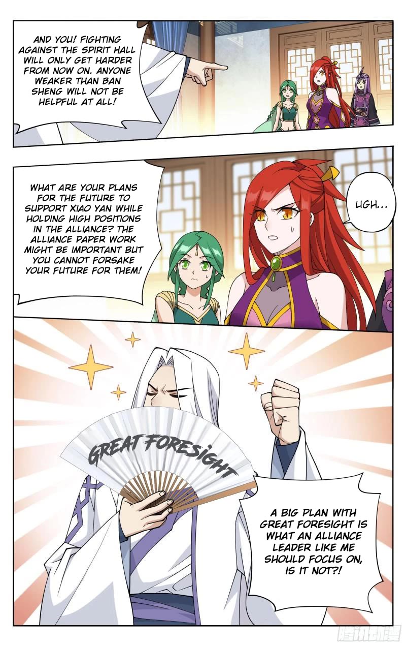 Doupo Cangqiong chapter 386 page 20