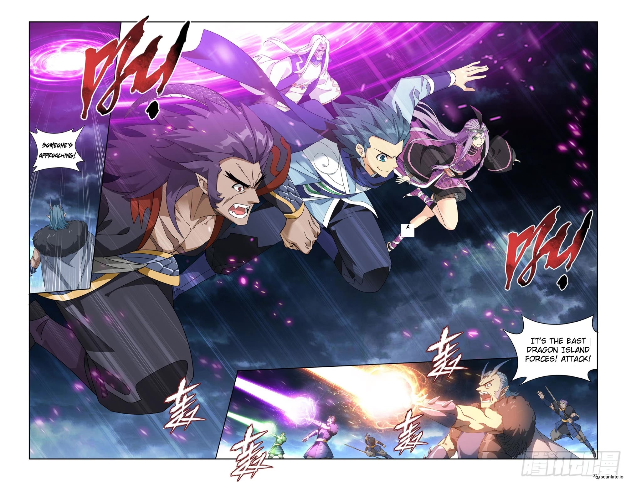 Doupo Cangqiong chapter 398 page 15