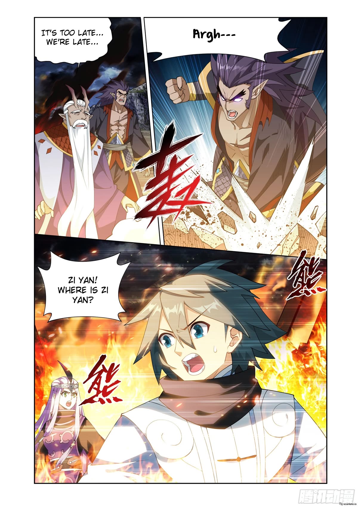 Doupo Cangqiong chapter 398 page 19