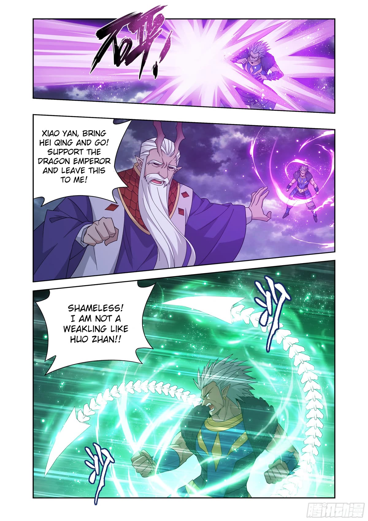 Doupo Cangqiong chapter 398 page 7