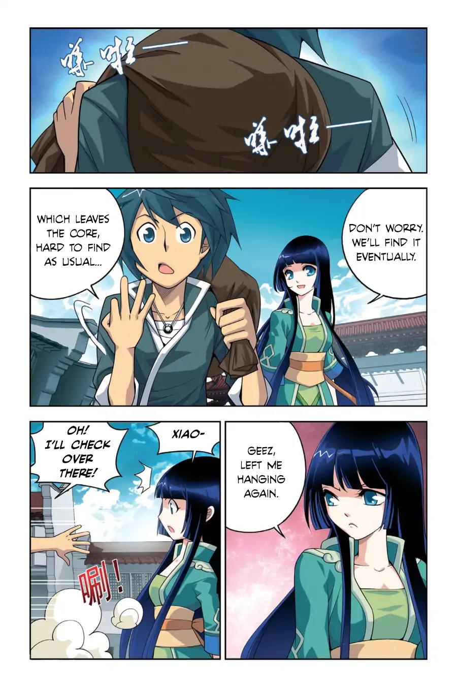 Doupo Cangqiong chapter 4 page 14