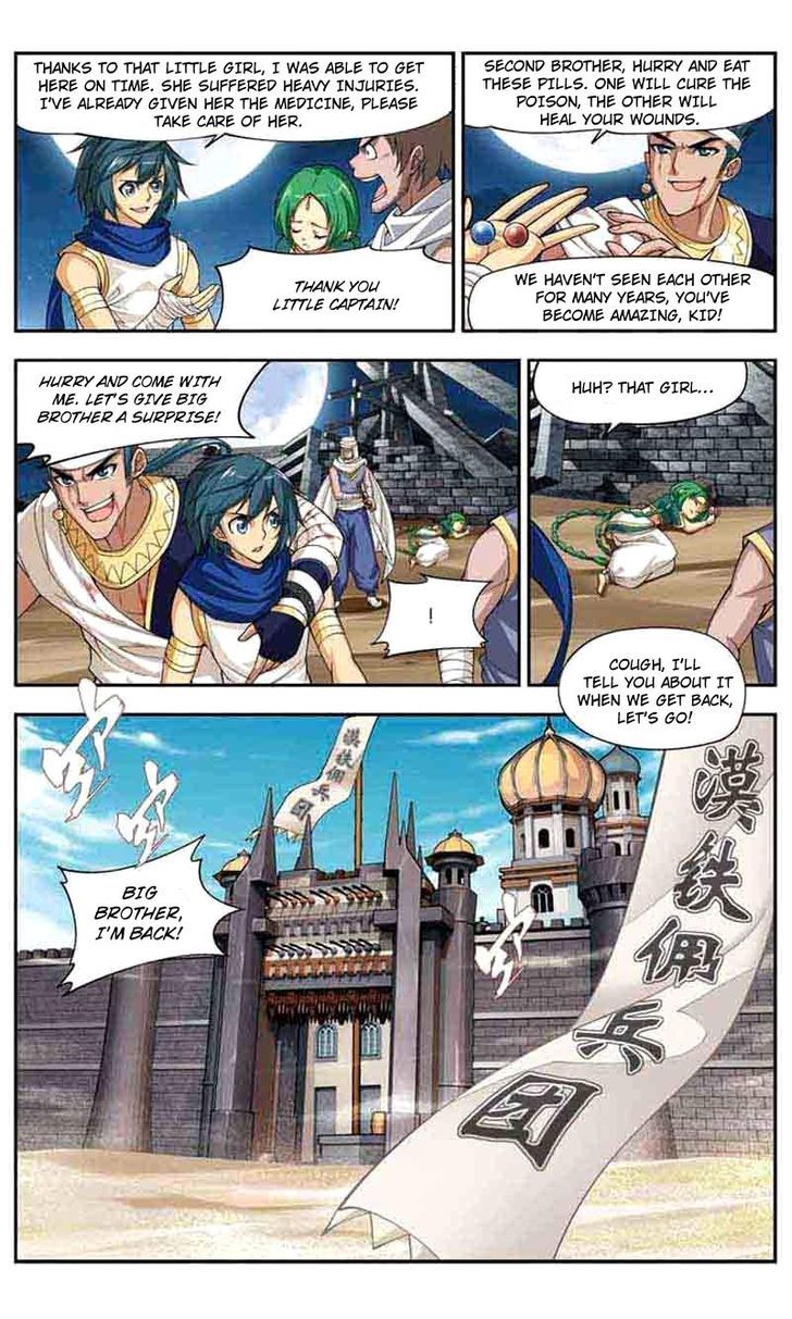 Doupo Cangqiong chapter 41 page 10