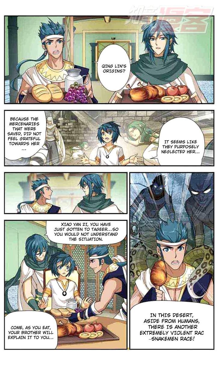 Doupo Cangqiong chapter 41 page 16