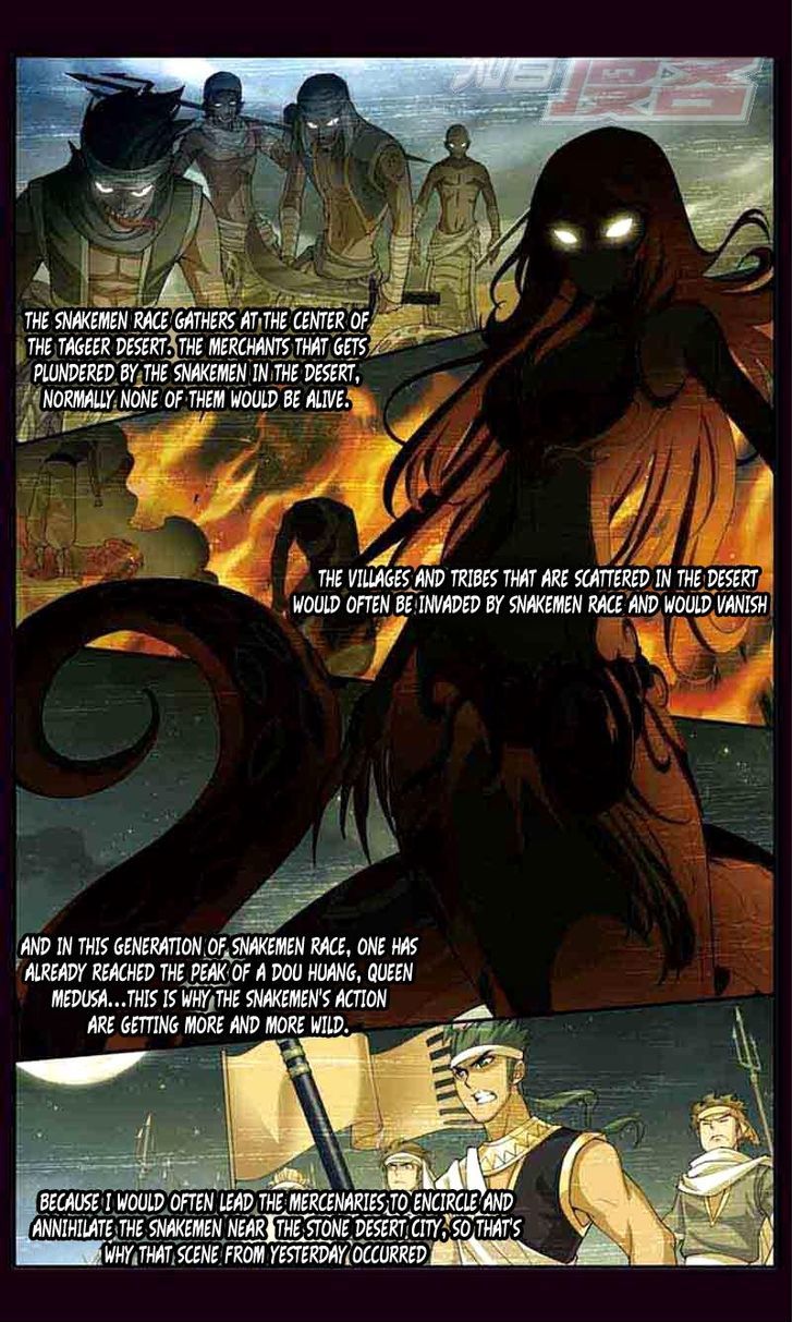 Doupo Cangqiong chapter 41 page 17