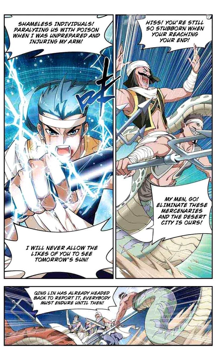 Doupo Cangqiong chapter 41 page 2