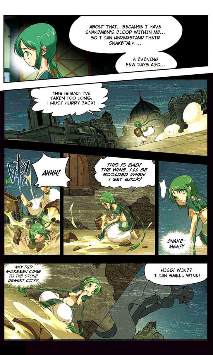 Doupo Cangqiong chapter 41 page 22