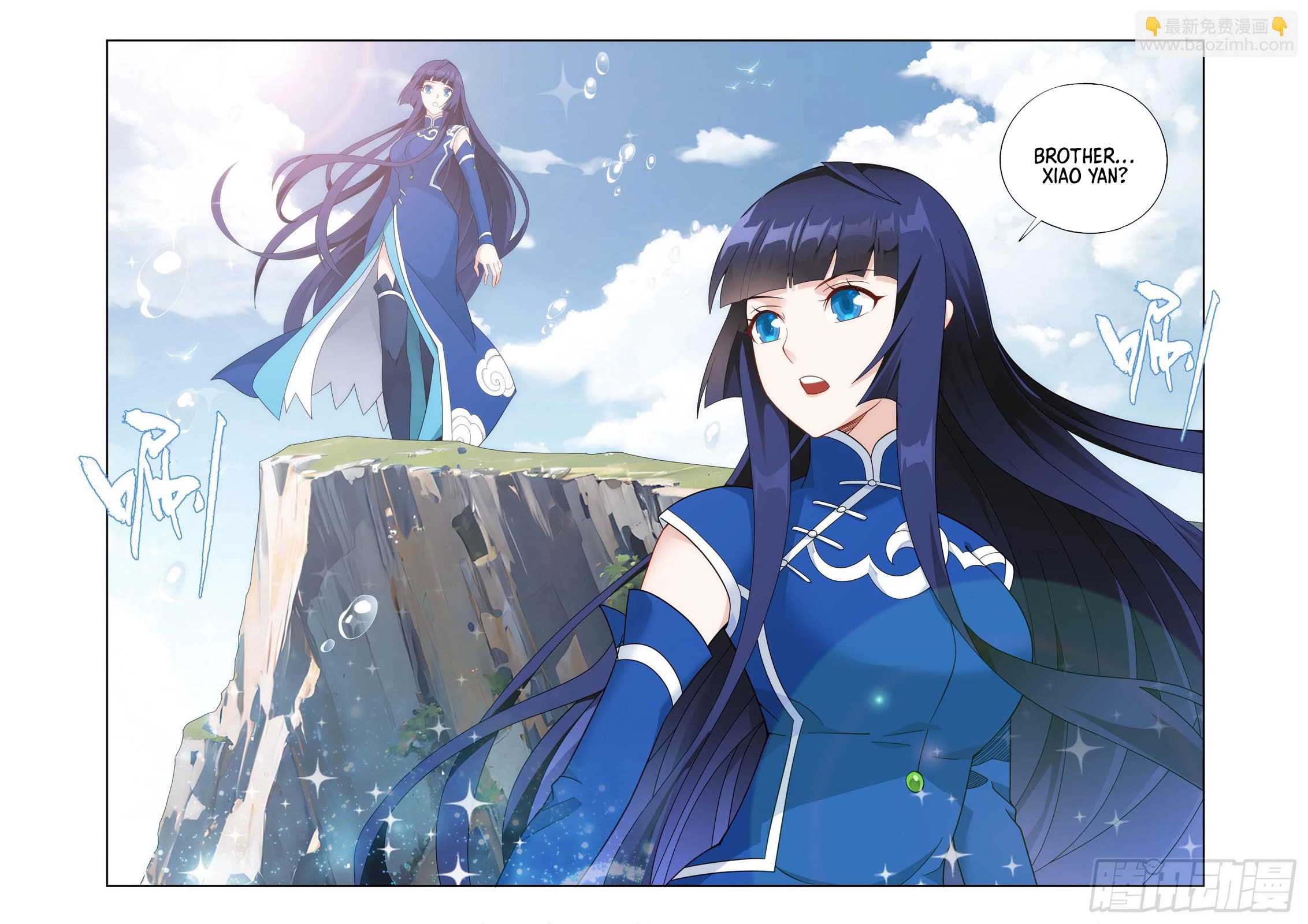 Doupo Cangqiong chapter 411 page 20