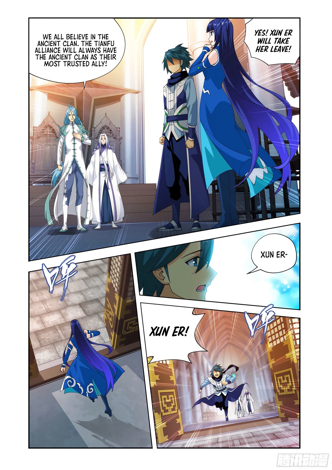 Doupo Cangqiong chapter 428 page 16