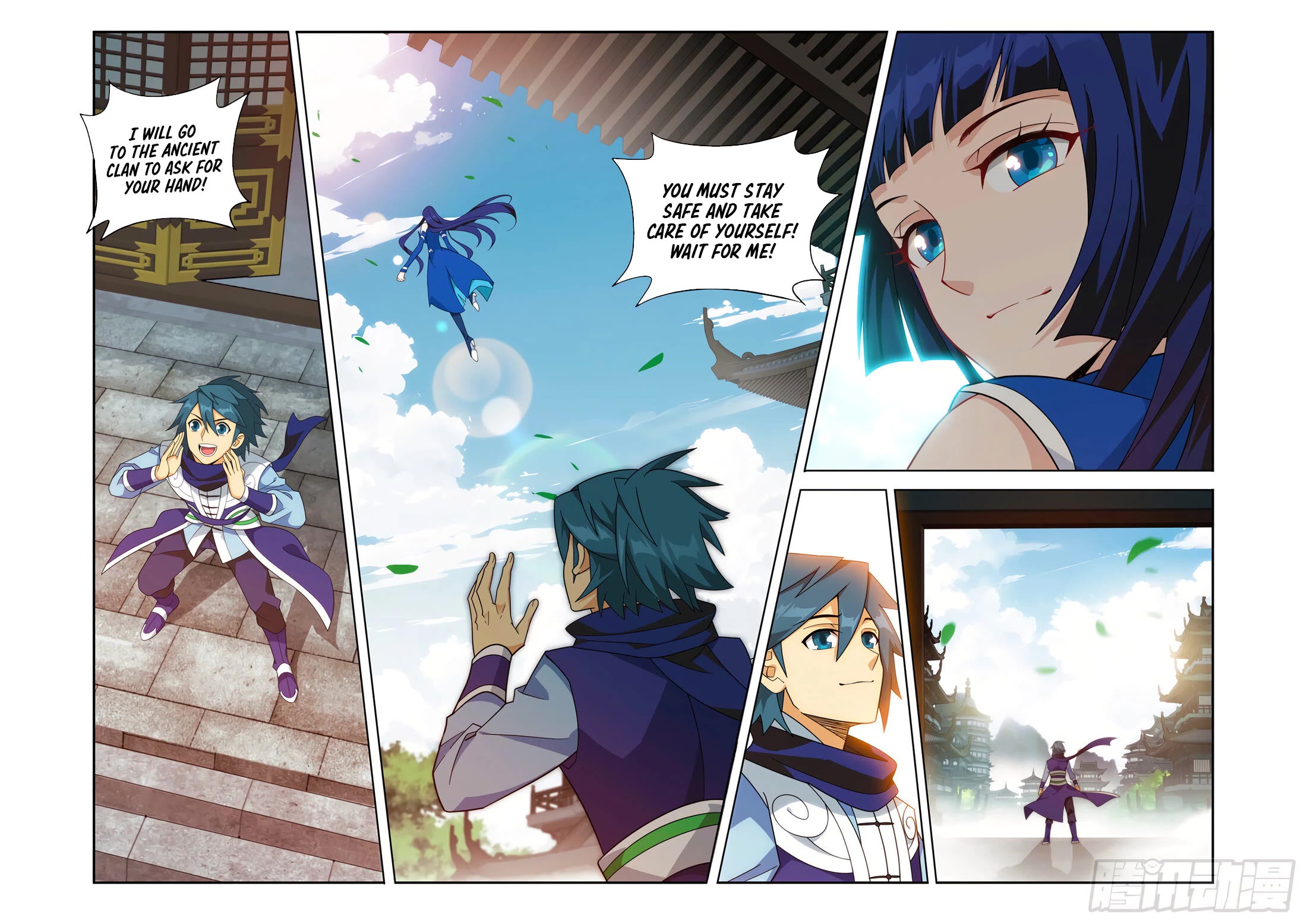 Doupo Cangqiong chapter 428 page 17