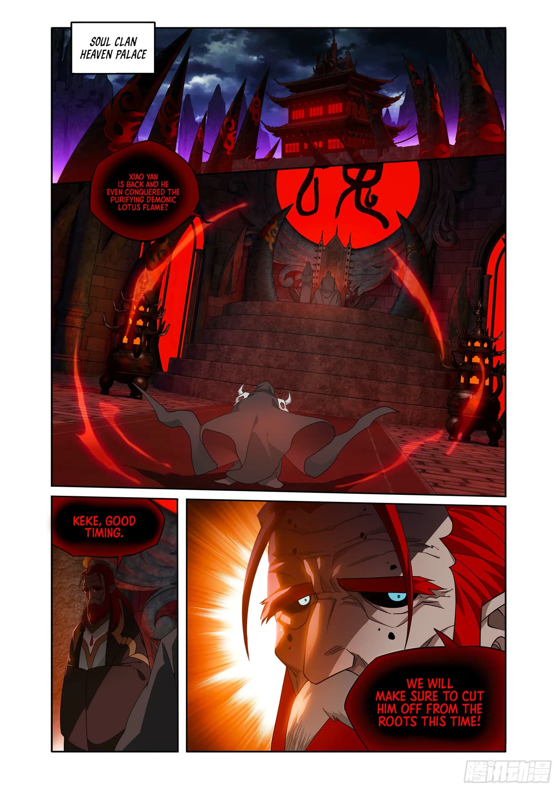 Doupo Cangqiong chapter 428 page 18