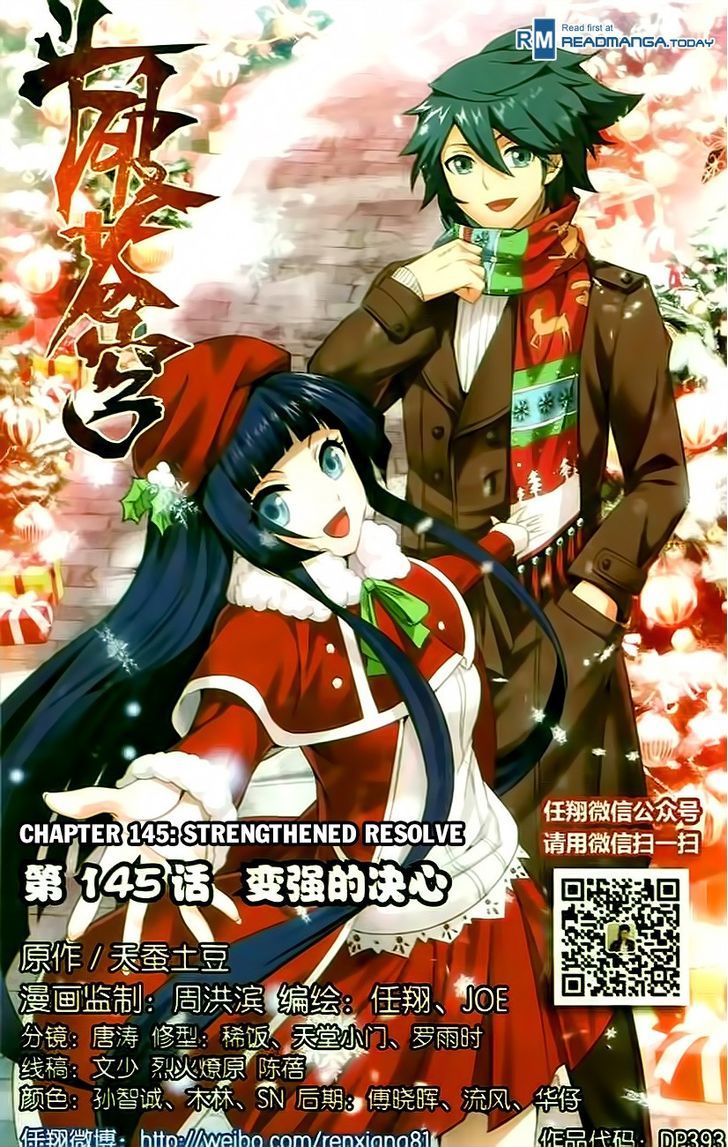 Doupo Cangqiong chapter 435 page 1