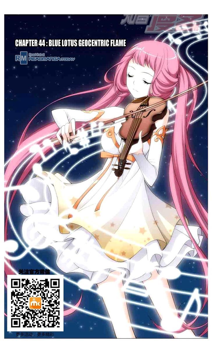 Doupo Cangqiong chapter 44 page 1