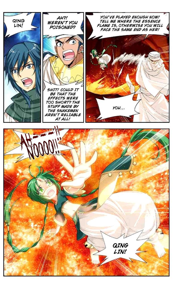 Doupo Cangqiong chapter 44 page 12