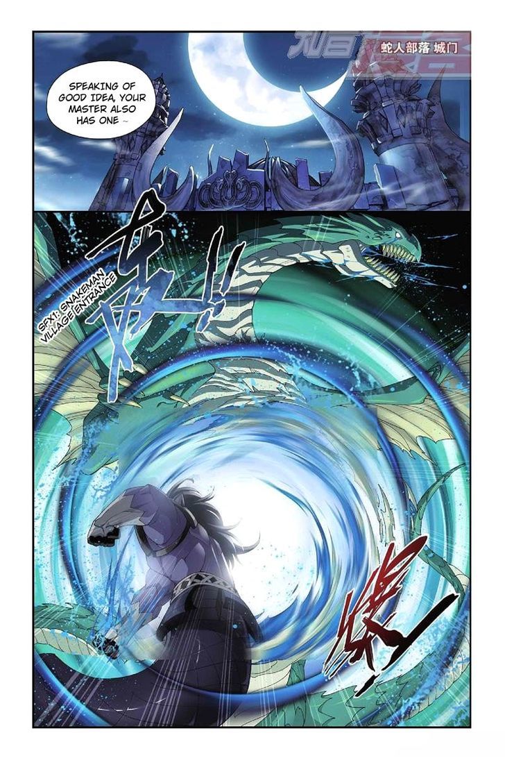 Doupo Cangqiong chapter 46 page 15