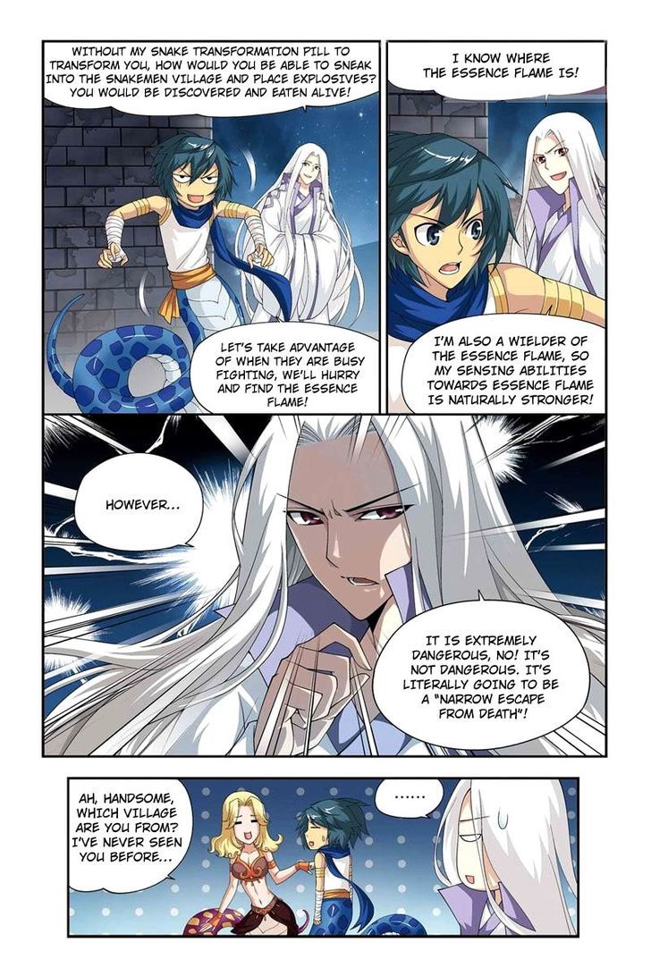 Doupo Cangqiong chapter 46 page 22