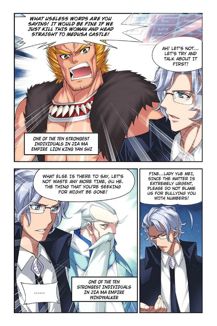 Doupo Cangqiong chapter 46 page 5