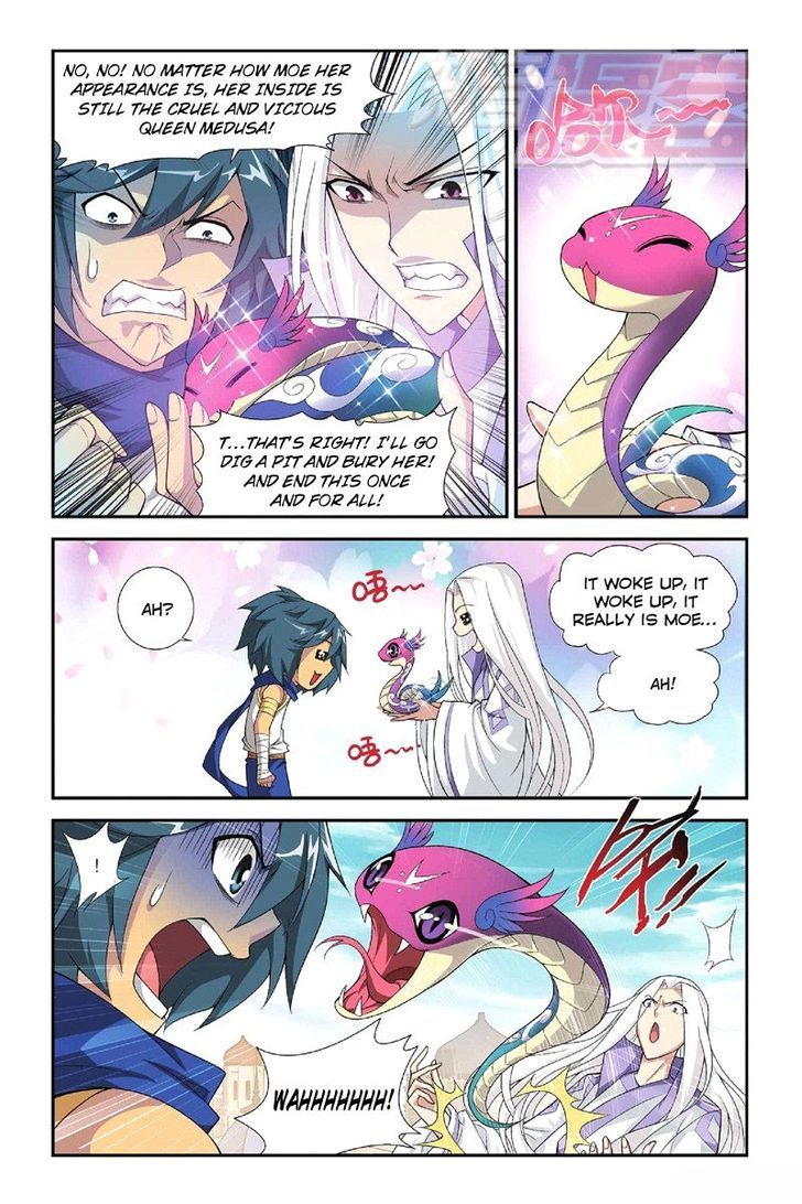 Doupo Cangqiong chapter 51 page 11