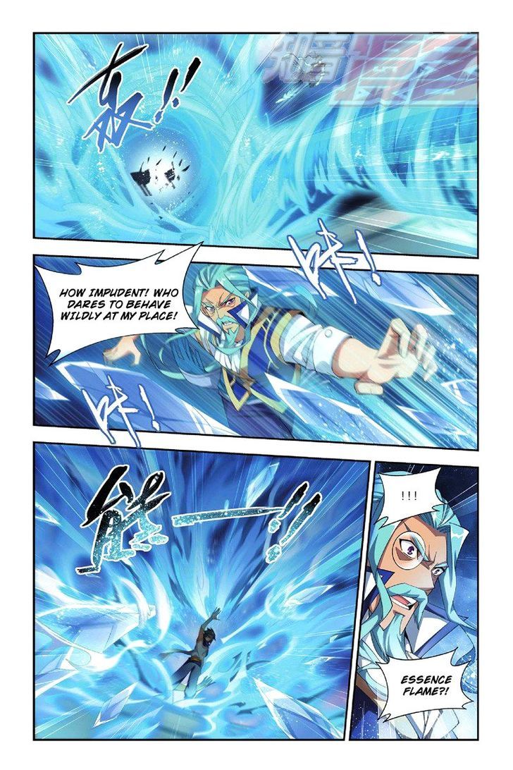 Doupo Cangqiong chapter 51 page 15