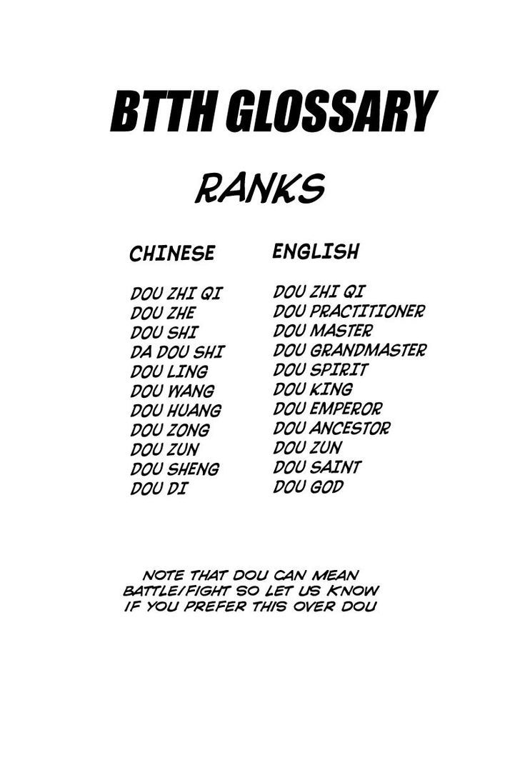 Doupo Cangqiong chapter 51 page 23