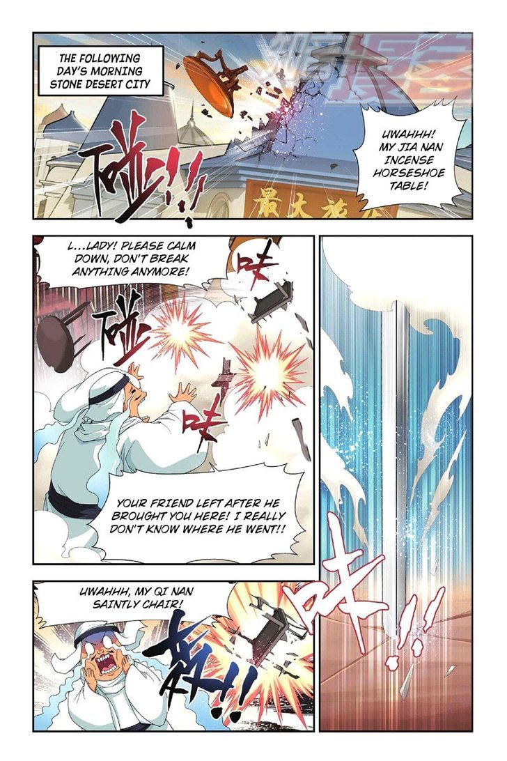 Doupo Cangqiong chapter 51 page 6