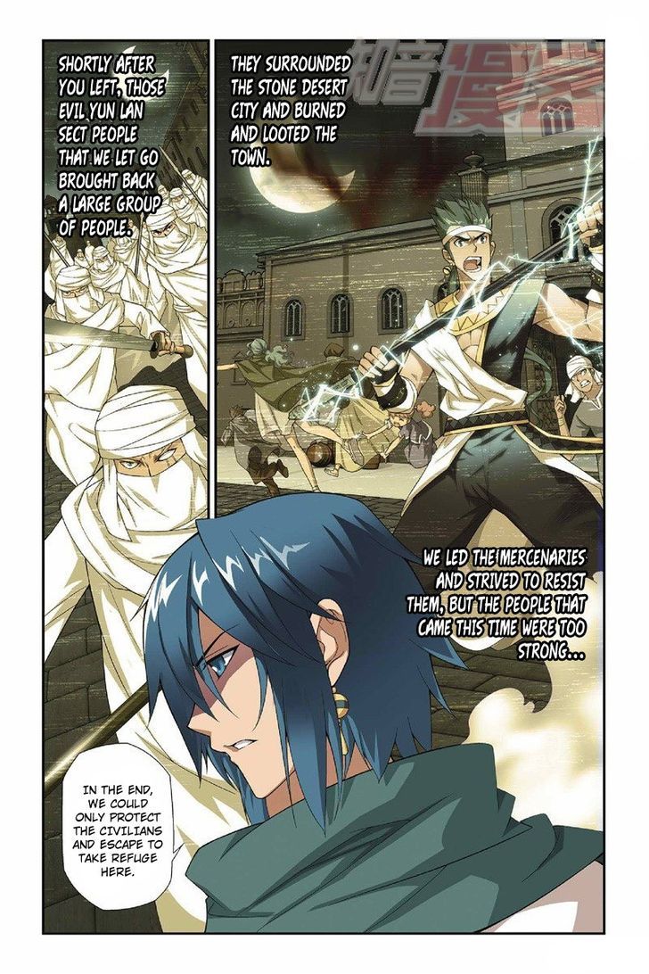 Doupo Cangqiong chapter 52 page 19