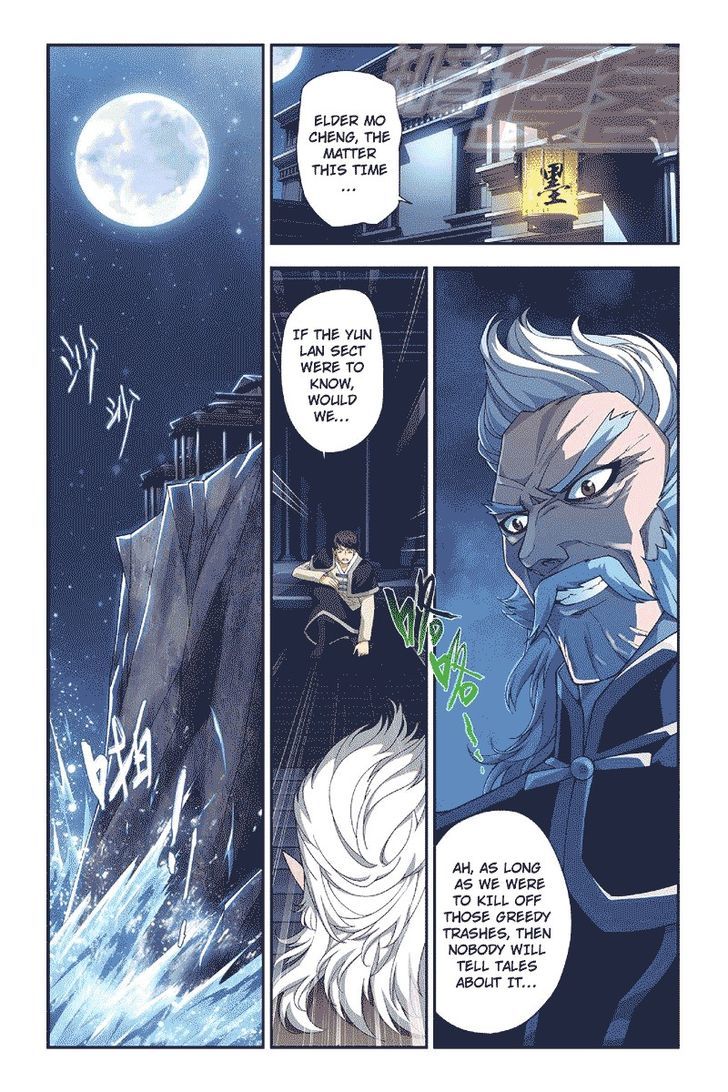 Doupo Cangqiong chapter 53 page 18