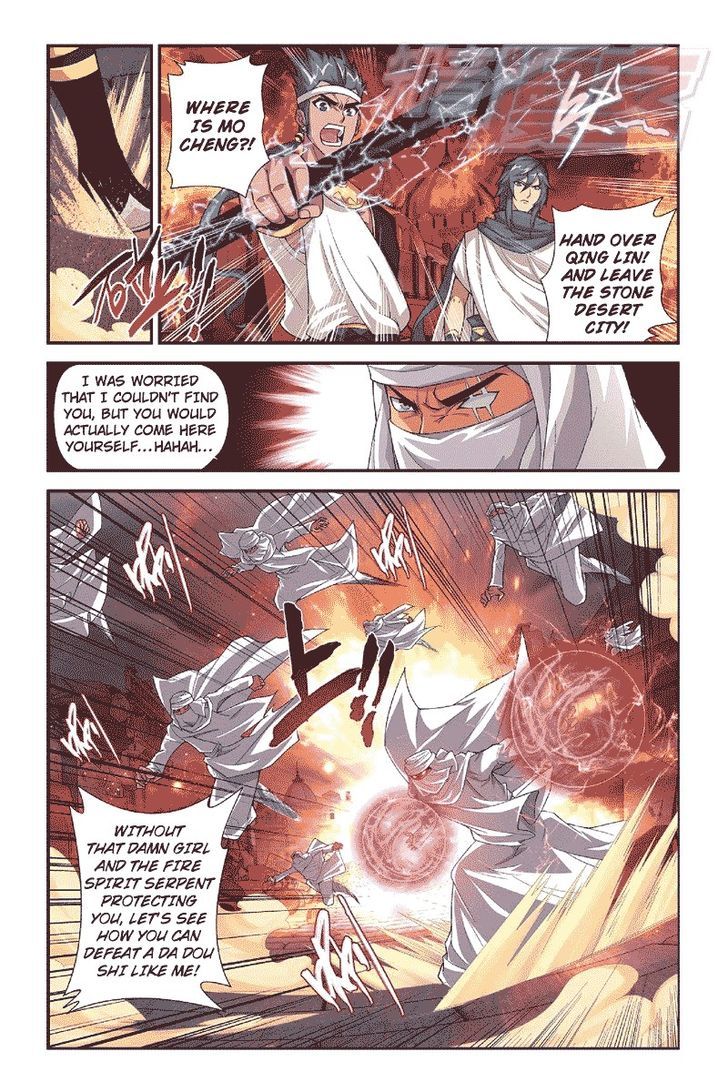 Doupo Cangqiong chapter 53 page 4