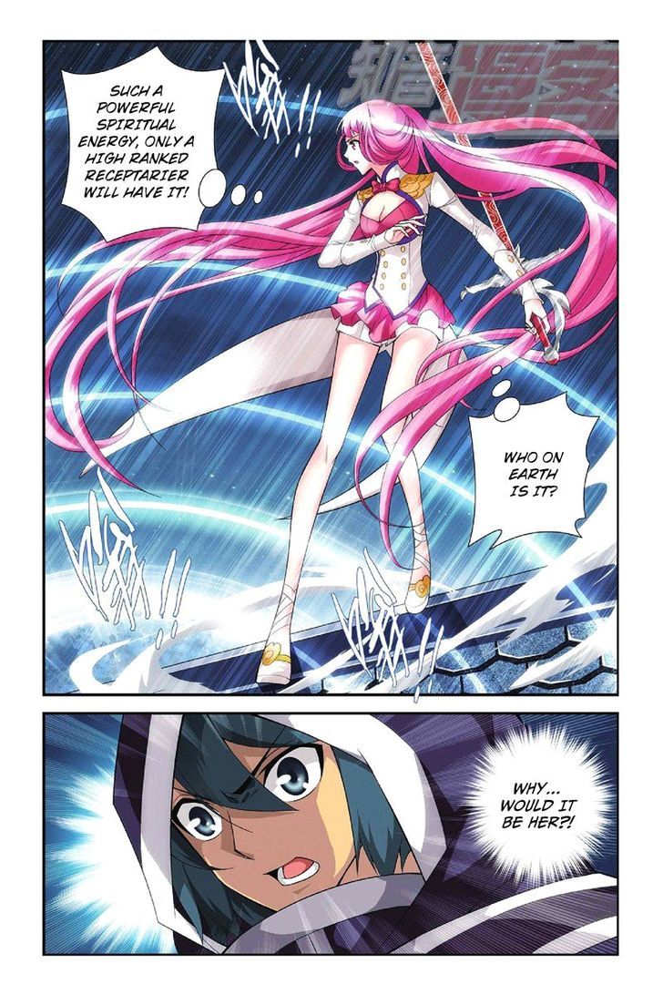 Doupo Cangqiong chapter 54 page 2