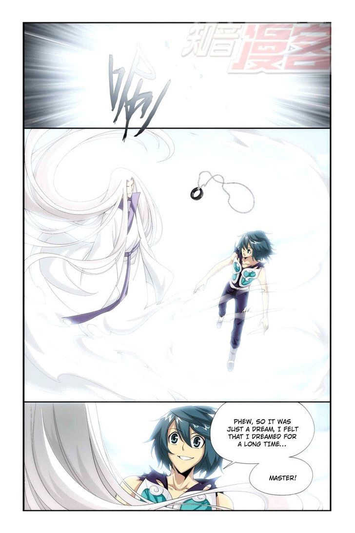 Doupo Cangqiong chapter 58 page 15