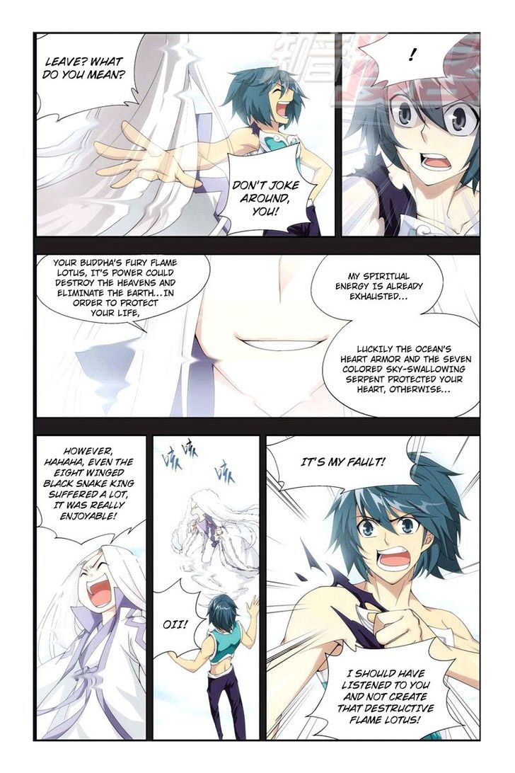 Doupo Cangqiong chapter 58 page 17