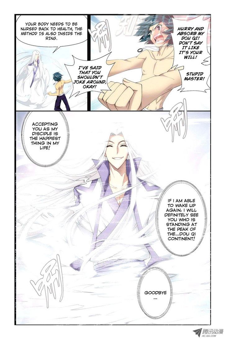 Doupo Cangqiong chapter 58 page 20