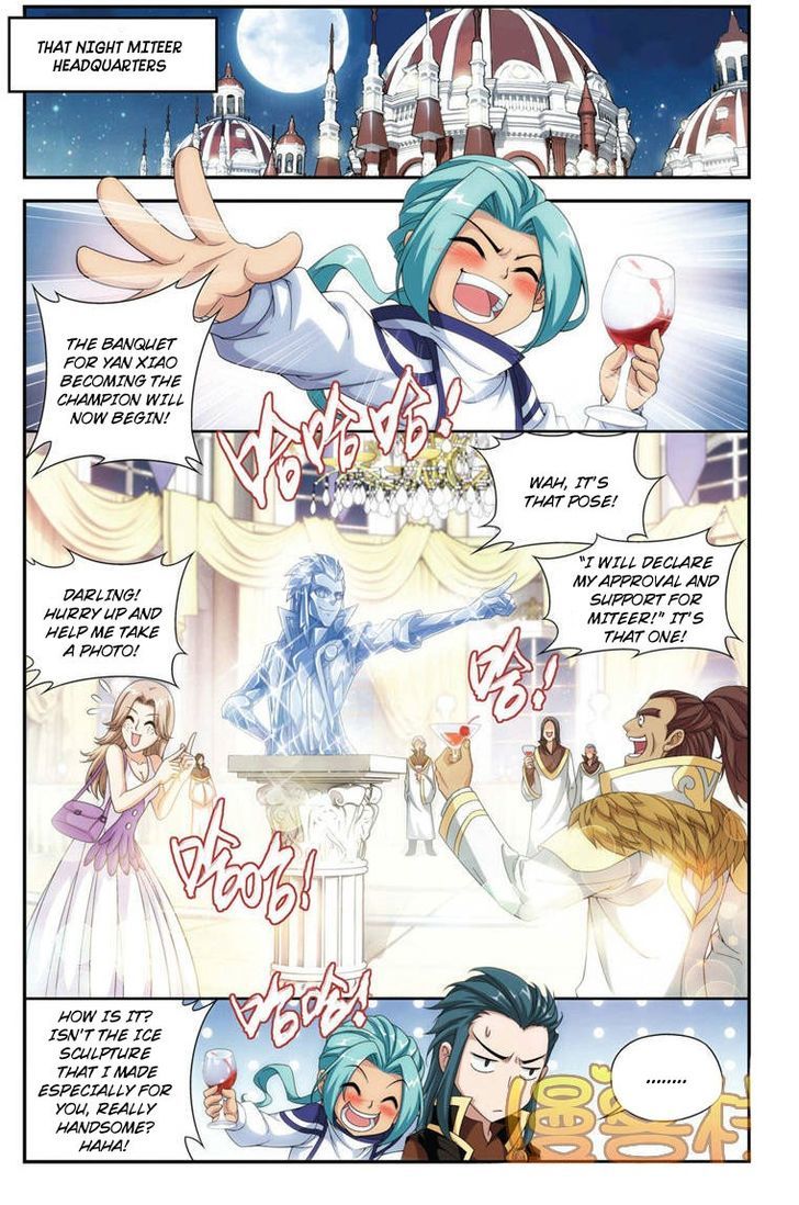 Doupo Cangqiong chapter 72 page 19