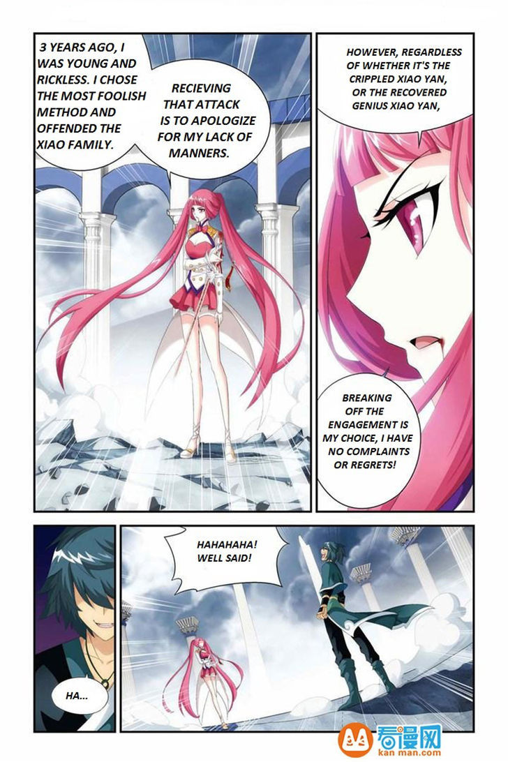 Doupo Cangqiong chapter 75 page 21