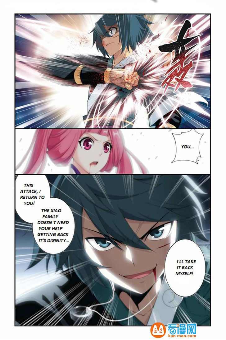 Doupo Cangqiong chapter 75 page 22