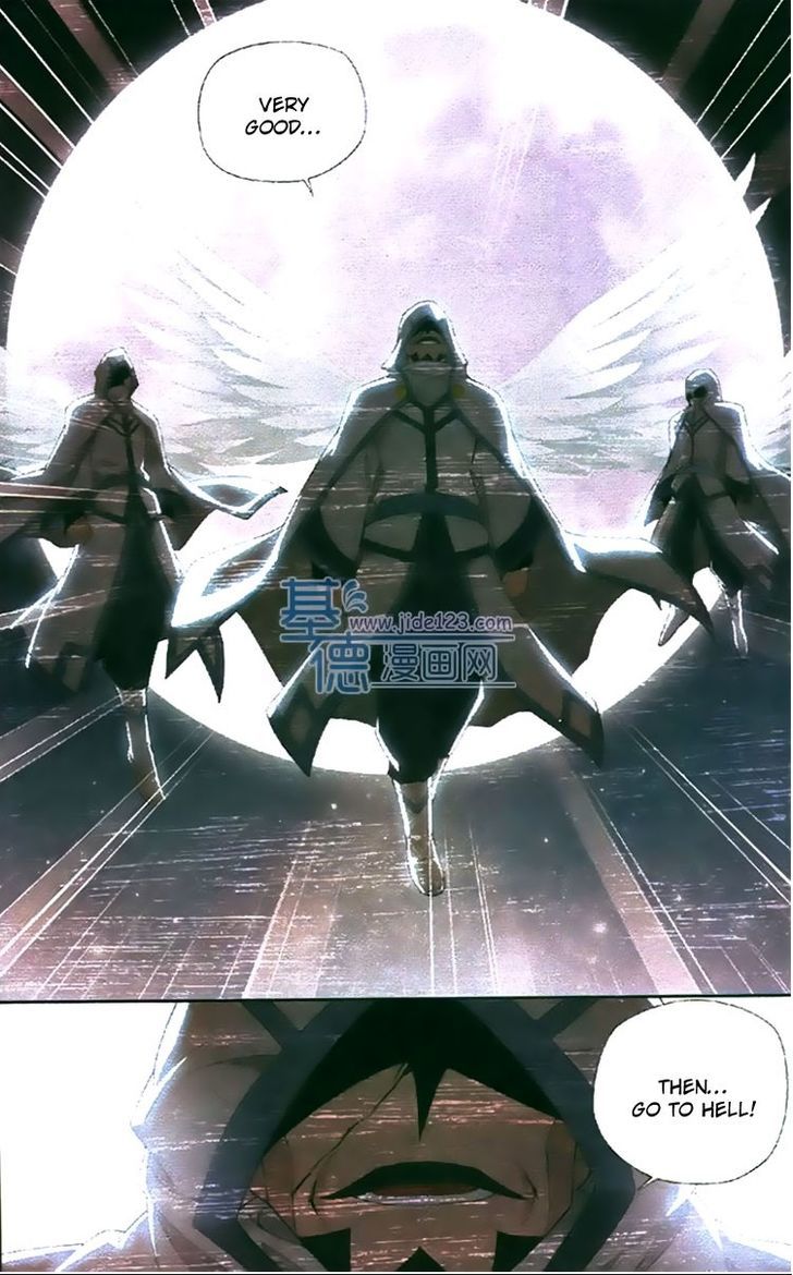 Doupo Cangqiong chapter 84 page 22