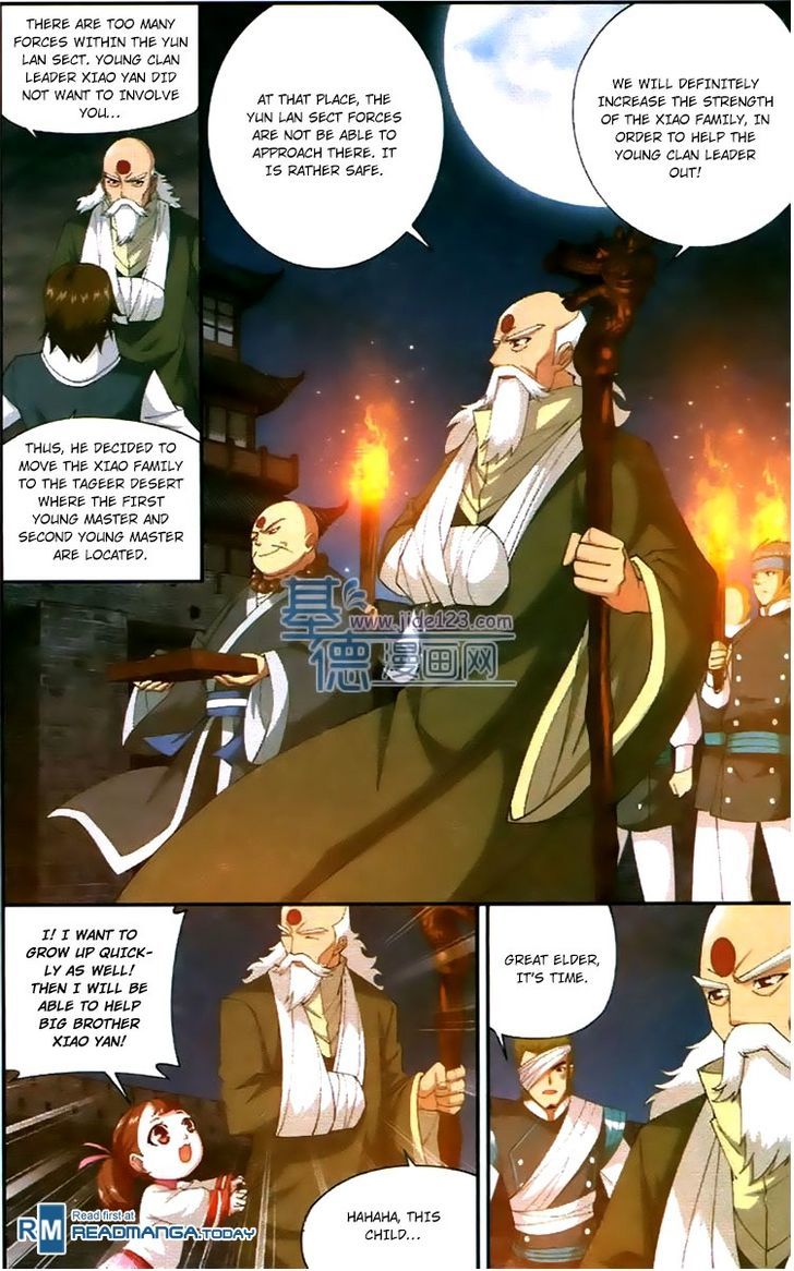 Doupo Cangqiong chapter 86 page 20